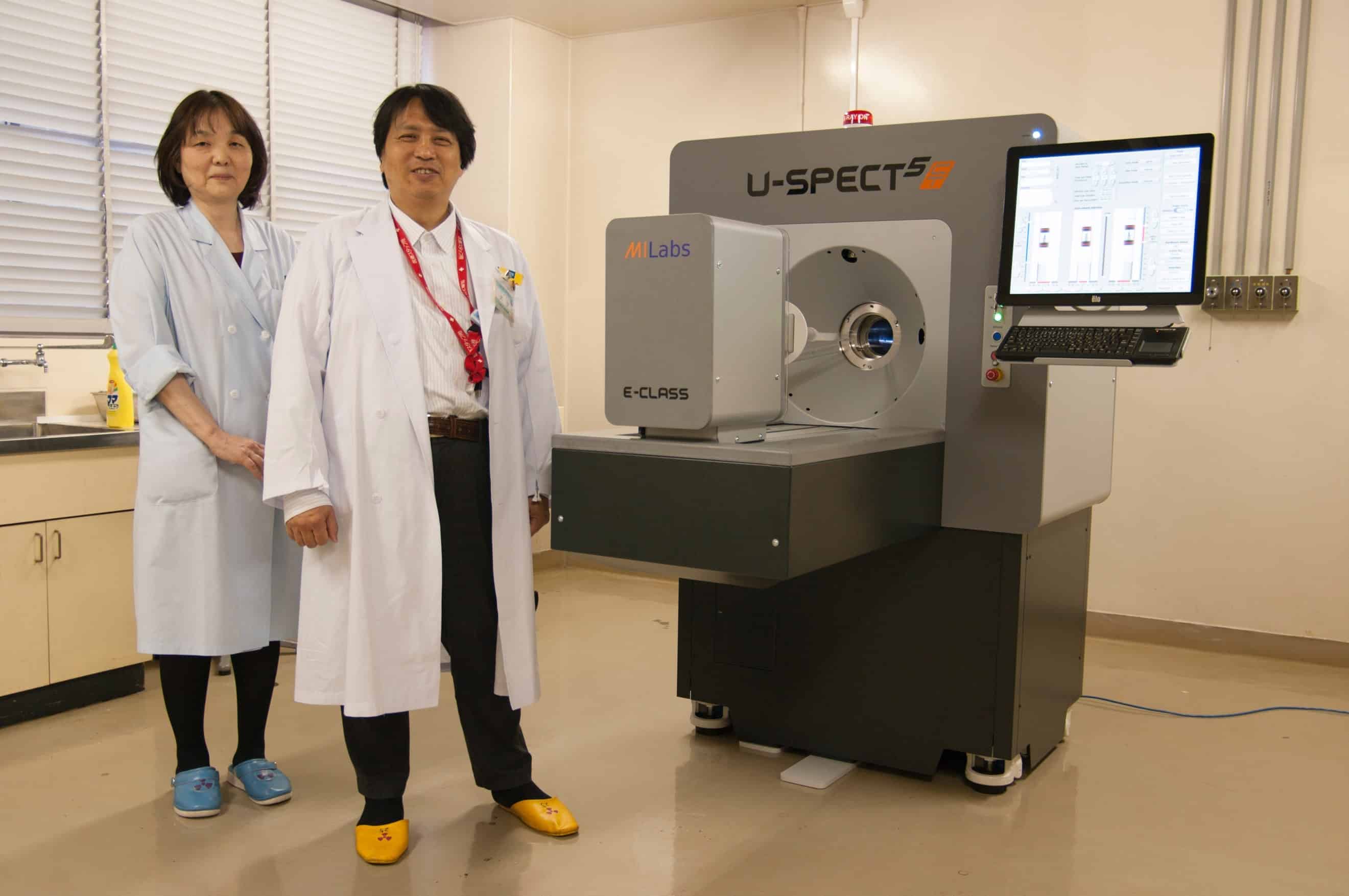 Kawasaki Medical University installs MILabs E-Class